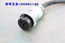 Domestic second-hand disassembly 25-3 power supply aviation plug connector 3-core flange aviation plug mounting hole 25MM