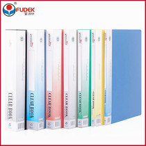 FUDEK rich fast A4 information book 10 20 40 60 page insert folder binder transparent folder page book test paper book music score folder