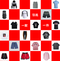 26 6 yuan treasure picking area The whole store Any random one guaranteed micro-defects do not return the number of yards Remarks