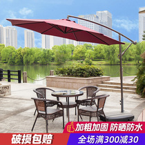 Outdoor table and chair Three-piece combination Balcony leisure small coffee table Courtyard open-air garden Household outdoor rattan chair table and chair