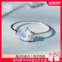 RHODON moonstone index finger ring female fashion personality sterling silver girl heart simple gemstone ring birthday gift