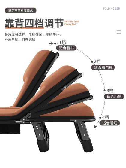 Office NAP Artifact 접이식 침대 시트, 점심 식사 라운지 의자, 홈 다기능 휴대용 성인 에스코트 캠프 침대 Office NAP Artifact 접이식 침대 시트, 점심 식사 라운지 의자, 홈 다기능 휴대용 성인 에스코트 캠프 침대