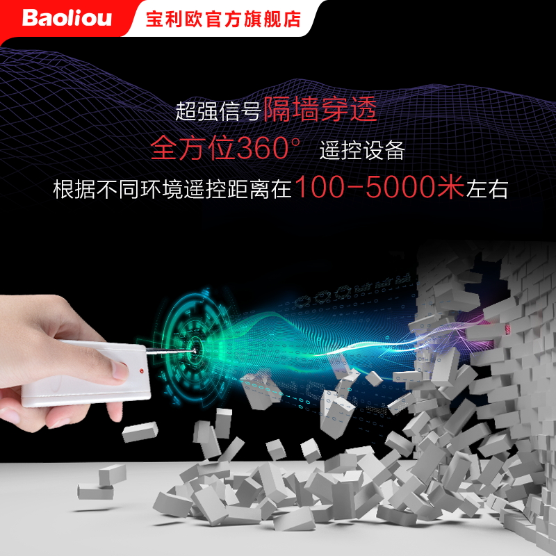 wireless remote control switch 380v220v high power remote remote control power supply submersible pump motor soet lamp