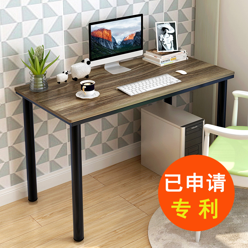 简约现代电脑桌台式家用桌办公简易钢木书桌笔记本桌写字台小桌子产品展示图5