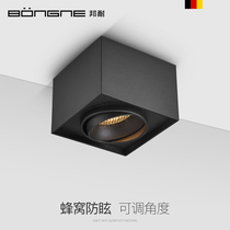 Bright-mounted spotlight square anti-glare adjustable angle ceiling spotlight Nordic adjustable angle living room household