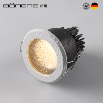 Waterproof anti-fog spotlight LED embedded home bathroom toilet kitchen opening 7 5cm7W spotlight IP65