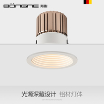 Spotlight led built-in living room bedroom ceiling ceiling lamp high-grade home without master lamp high color rendering anti-glare spotlight