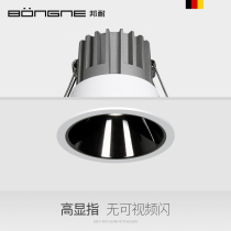 led spotlight recessed household narrow frame living room ceiling lamp without main light anti-glare opening 7 5cm5 Watts