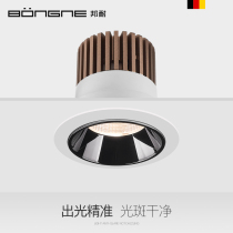 LED small spotlight embedded ceiling lamp opening 5 5cm high color display cabinet background wall dining room living room spotlight