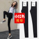 ໂສ້ງຂາສັ້ນ Magic Pants Black Leggings Women's Pants Spring and Autumn Outer Wear 2023 Autumn and Winter Plus Velvet Tight Pencil Small Pants Black Pants for Small Foot