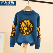 Boys sweater pullover autumn and winter 2021 new childrens knitted base sweater velvet thickened childrens line boy