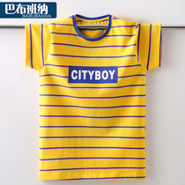 Boys short-sleeved t-shirt 2021 summer new medium and large children striped t-shirt childrens round neck casual half-sleeve top