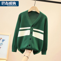 Boys' sweaters and coats 2023 new Chinese children's qi-kan version of children's pure cotton sweaters spring and autumn tide