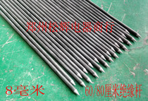 Electric cat insulation rod Ground pile FRP fiber insulation rod solid 8mm sharpened insulation rod send leather ring