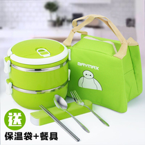 Office workers portable 304 stainless steel insulation lunch box barrel for one person female double layer primary school students multi-layer lunch box ultra-long