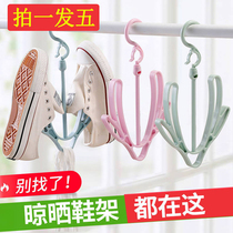 Sunsher rack creative windproof double hook balcony multi-purpose shoe hanger adhesive hook shoe rack drying rack storage