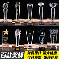 Creative crystal trophy Medal Custom thumb five-pointed star sports competition Company outstanding employee award annual meeting