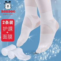 Baby girl pantyhose summer thin section performance-level practice dance socks white stockings dance socks