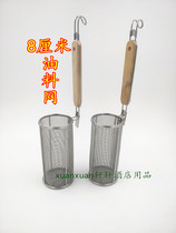 Stainless steel malatang colander rice noodle wooden handle net leakage encrypted powder fence leakage net spicy and sour powder leakage vegetable filter