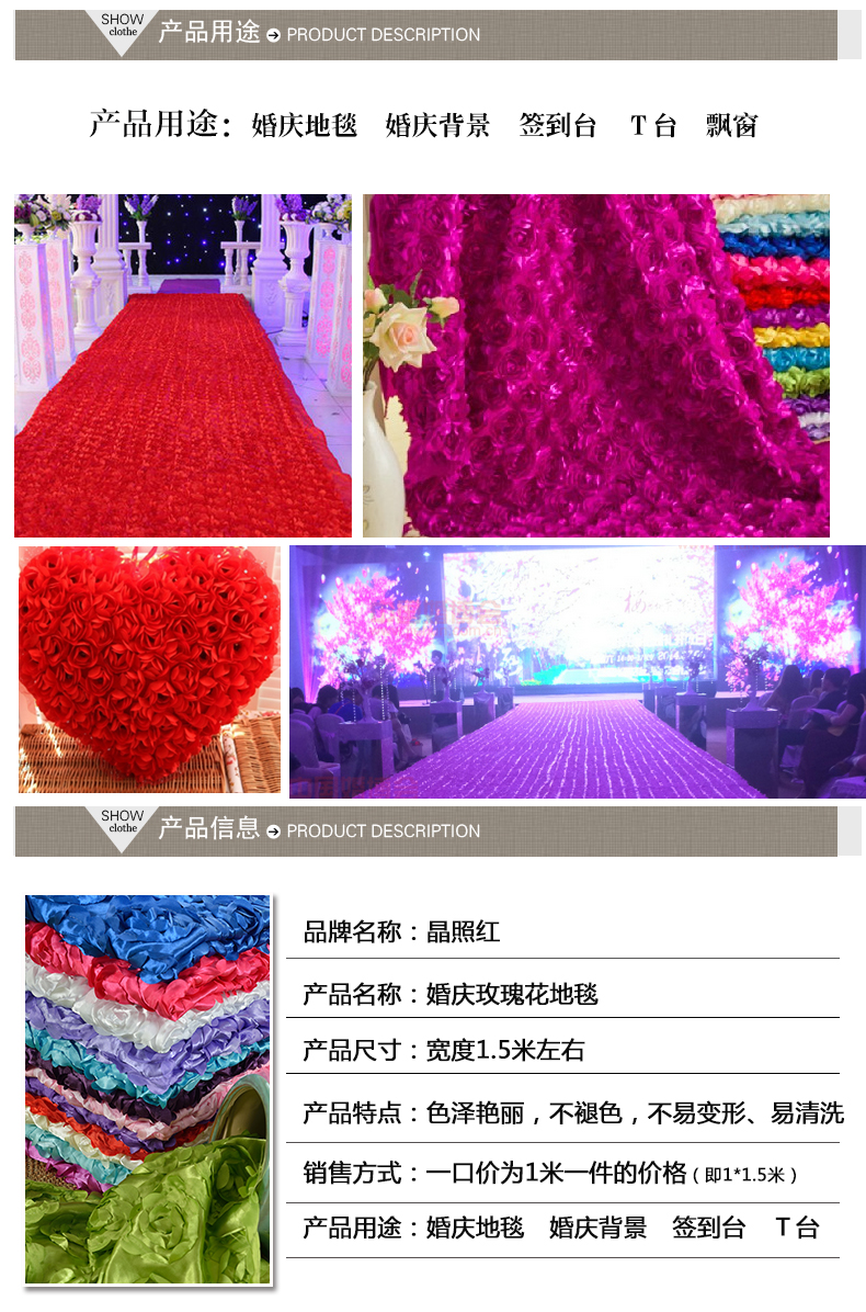 晶照红双钱主营正家居用品,商家晶照红双钱专卖店是来自浙江 绍兴地区的天猫诚信旗舰店,店铺掌柜是晶照红双钱专卖店,店铺资质是天猫商城保证。晶照红双钱品牌自成立至今,深受广大用户们的喜爱,目前已成为口碑俱佳的诚信品牌,努力打造行业标杆,成为用户真正喜爱的十佳产品之一是我们的奋斗目标。了解晶照红双钱专卖店效果质量怎么样、查询晶照红双钱专卖店产品价格或晶照红双钱专卖店实体店地址和售后联系电话等信息,请点击
