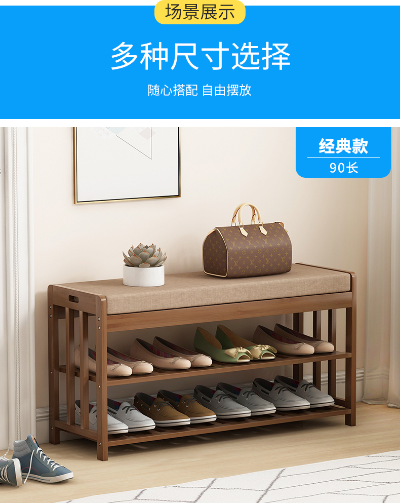 换鞋凳家用门口鞋柜坐凳一体实木穿鞋凳长条凳入户轻奢鞋架进门凳