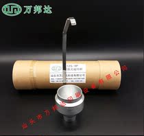 Ford Cup Ford Cup Viscosity Cup Ink Coating Viscosity Cup Viscosity Test cup Outflow cup
