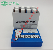 American ACCU Da Yin pen corona pen film type surface corona pen Various types of corona test pen