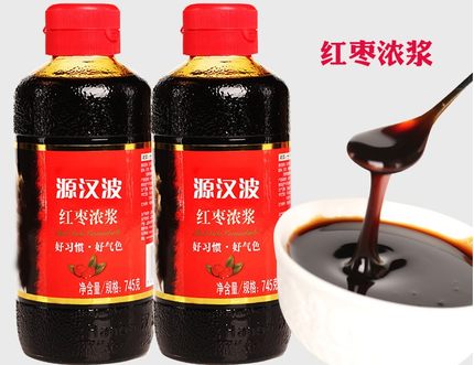 包邮经典美女正品红枣v经典山西源汉波美女浓浆食头像怪物图片