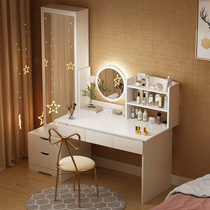 Dressing table storage cabinet integrated bedroom multifunctional modern simple small apartment Net red retractable storage makeup table