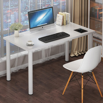 Computer desk simple desktop desk home desk student dormitory writing desk simple rental bedroom small table