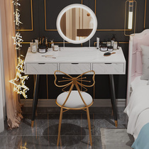 Dressing table Nordic bedroom modern simple 2021 New Net red makeup table small ins style women makeup table