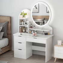 Makeup table female bedroom modern simple small apartment integrated dressing table ins Wind Net red makeup table storage cabinet