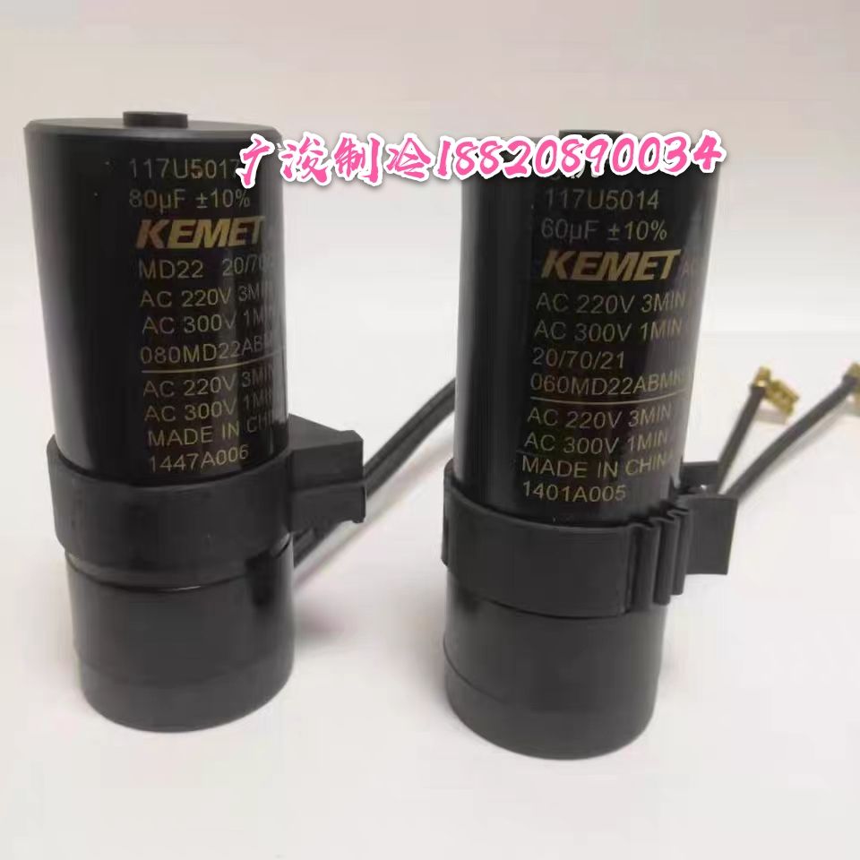 O1CN01LiWi1P2A7Uui1Xj6u_!!2098618156.jpg