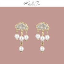 Japanese boutique cute flash diamond cloud Pearl raindrop earrings earring studs earrings earrings earrings earrings earrings earrings earrings earrings earrings earrings