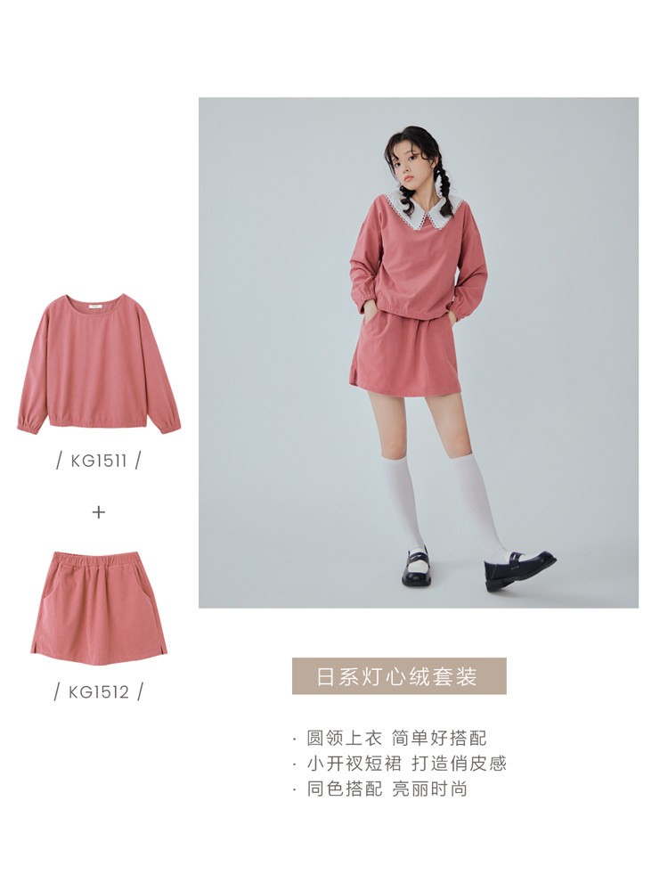 KG1512@T11-7.jpg