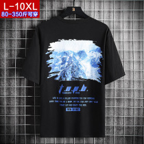 ins tide card easy snow hills fat sub cotton sucking sweat short sleeve t-shirt male tide micro fat plus fat increase code trend compassion