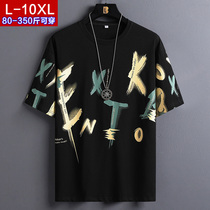 Letter short-sleeved t-shirt mens tide brand summer cotton half-sleeve plus fertilizer plus size fat man design sense niche handsome clothes