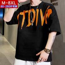 Mens short sleeve T-shirt lenient Gats up overweight Fatter Mens summer Chauded Port Wind Half sleeves Compassionate Blouse Jacket