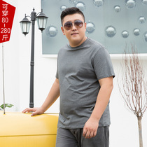 Summer mens short-sleeved T-shirt cotton half-sleeved plus size fat fat loose base solid color top tide Wild