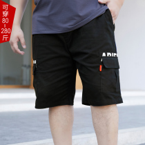 Summer Tide brand cargo shorts male Shawn Yue leisure wu fen ku sub-flow 5 fen ku boys wild easing tide