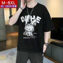 Summer male short sleeve t-shirt Chains with trendy relaxation plus fattening overweight people half sleeves Compassionate Mens jacket