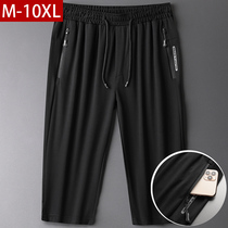 Capri pants Summer Mens Leisure 7 Fringe Sports Loose Eight Cents Ice Plus Fat Size Fat Quick Dry Shorts