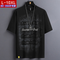 Short-sleeved t-shirt mens design sense ins trend loose large size plus fat increase fat Harajuku BF half-sleeve top clothes