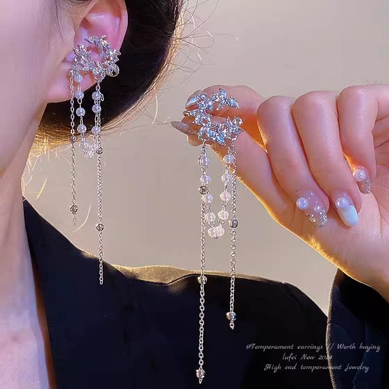 여성용 귀 피어싱이없는 나비 술 불모 여성용 귀 피어싱이없는 나비 술 불모