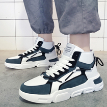 Mens shoes 2022 new spring trends 100 lap high help canvas board shoes Korean version casual students ins nets red tides shoes