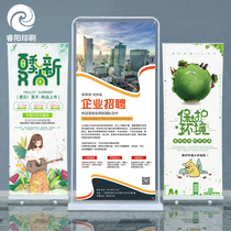 Door type display rack 80X180 billboard display board Yi Labao poster customization X display frame vertical floor standing