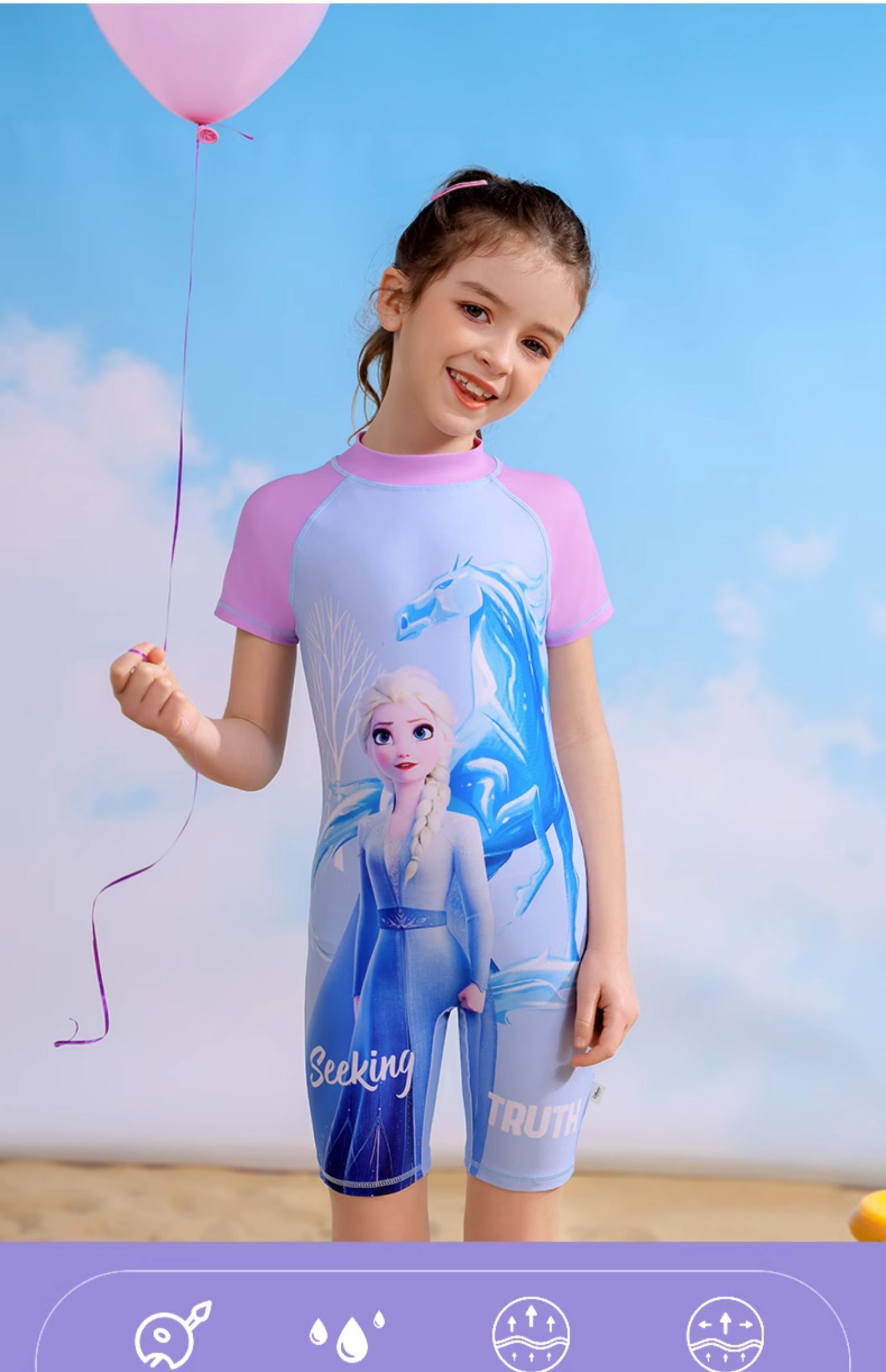 迪士尼儿童泳衣女童连体游泳装中大童女孩公主长袖装备2021年新款