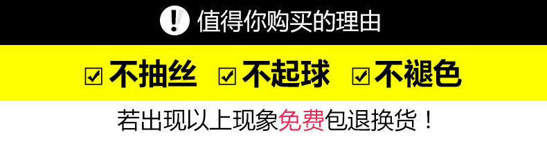 celine box仿 打底褲女外穿2020春季新款潮薄款黑色長褲女士韓版百搭仿牛仔褲子 celine新box