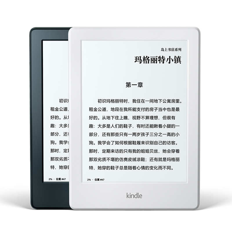 【官方旗舰店】Kindle亚马逊电子书阅读器电纸书入门版产品展示图4