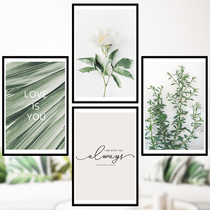 Wall Stickler Leaf Green Plant Living Room Bedroom Art Cozy Romantic Dorm Room Brief Nordic Wall Decoration Stickers Fresh